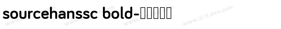 sourcehanssc bold字体转换